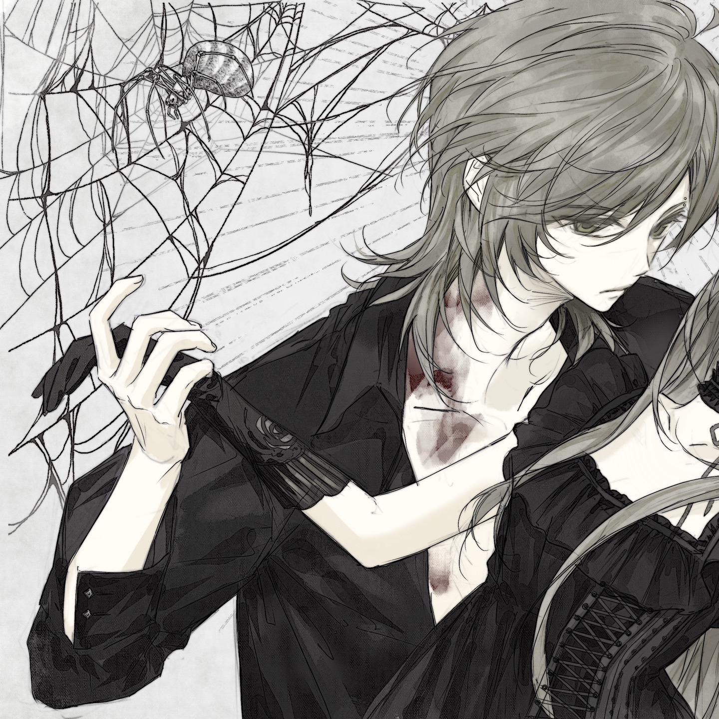 直至世界将你我一分为二