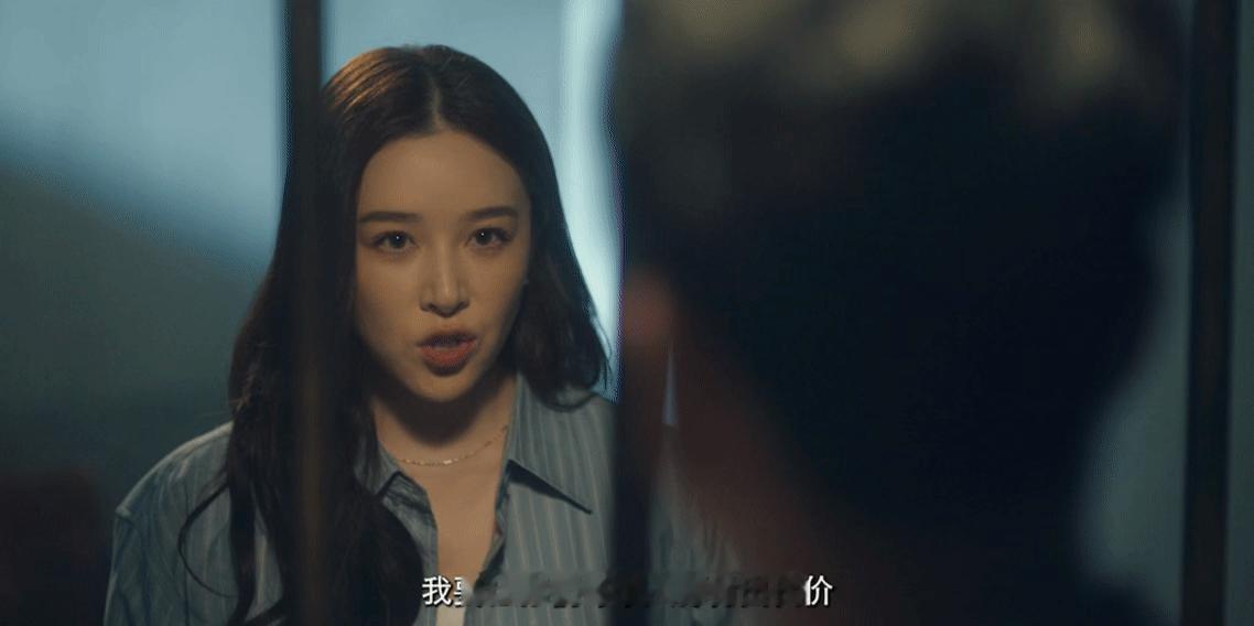 阚清子官宣怀孕后首次播剧 温柔且坚强的陈医生，私下里也是个值得依靠的大姐姐，如今