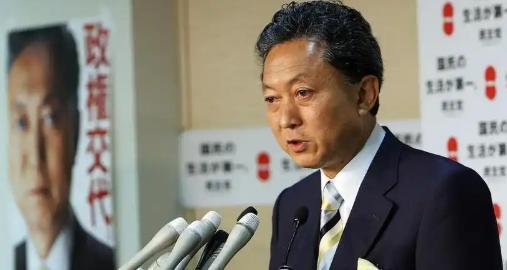鸠山由纪夫真的怒了！当年中国大发慈悲免掉千亿战争赔款，换来的就是一条铁律，如今高