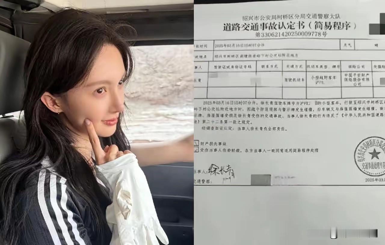 问了很多朋友
金晨这事如此反常太奇怪了
其中最有可能的原因那就是

“酒”

一