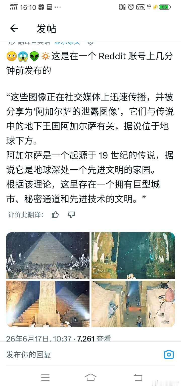 分享图片 