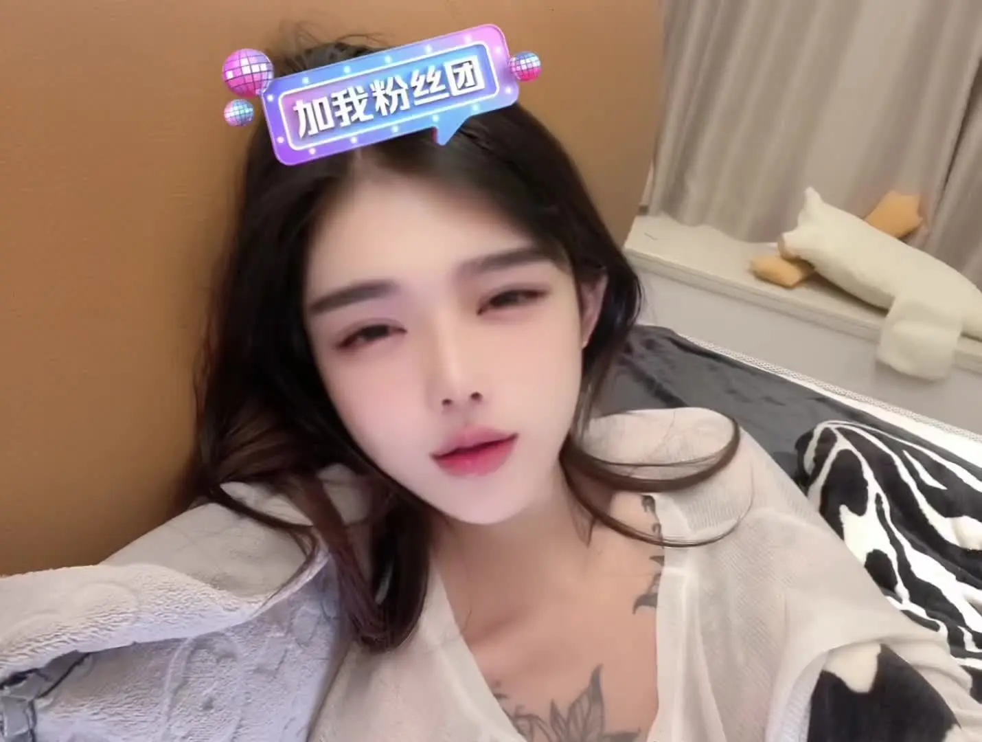 看我不爽很正常 看我爽还得了