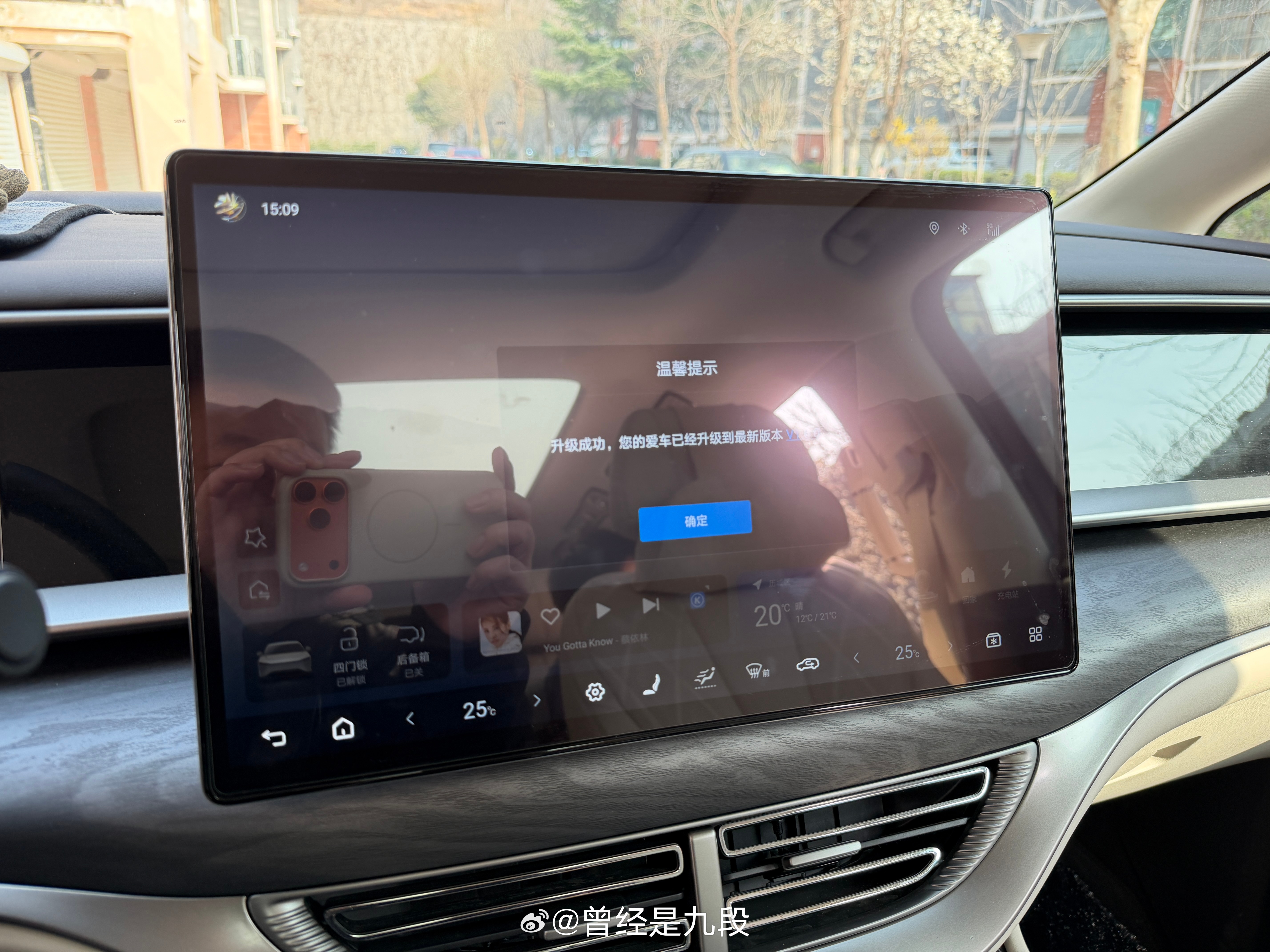 比亚迪大面包㕛OTA了