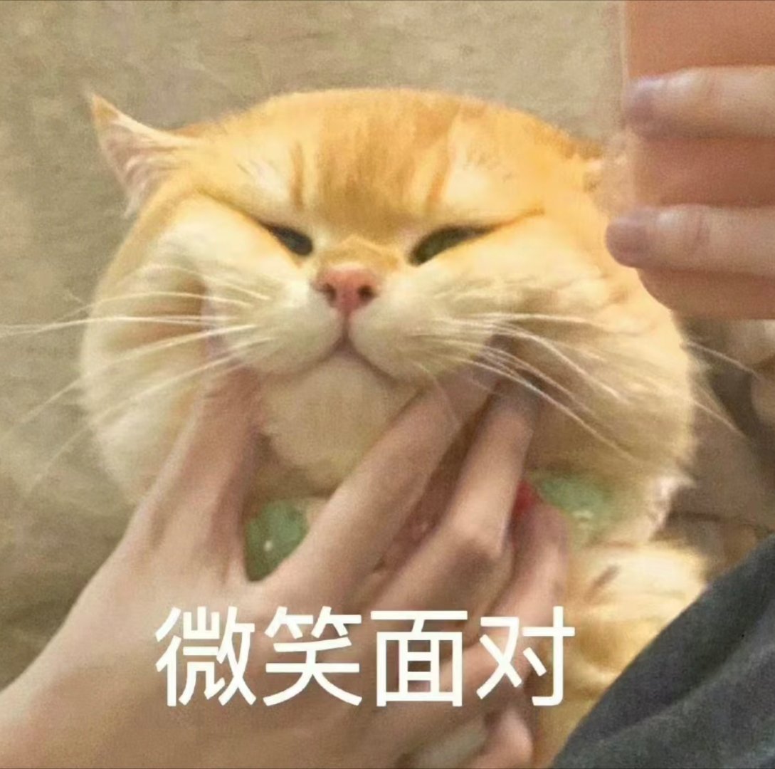 伊朗已接受美停火方案 第一次中东战争，🇮🇱快完了，🇺🇸喊停，然后阿拉伯这