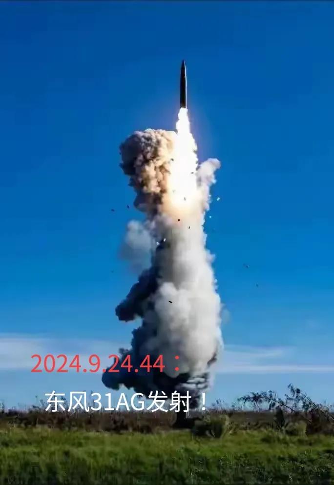 中国位于世界的东方，是东方大国。上世纪七八十年代有“东风压倒西风”之口号！“东风