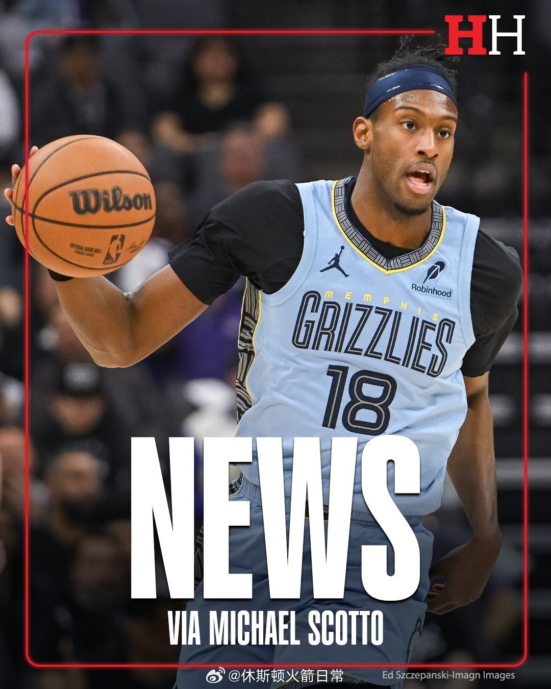 据联盟消息人士透露，灰熊队将双向前锋奥利维尔-马克森斯·普罗斯珀转为标准NBA合