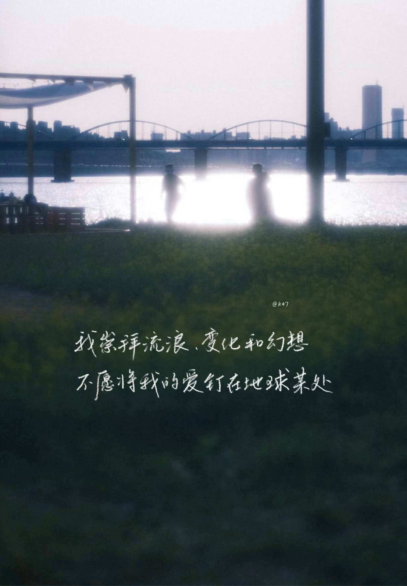 📝让爱成为不朽的夏天 深夜手写合集上线！ 