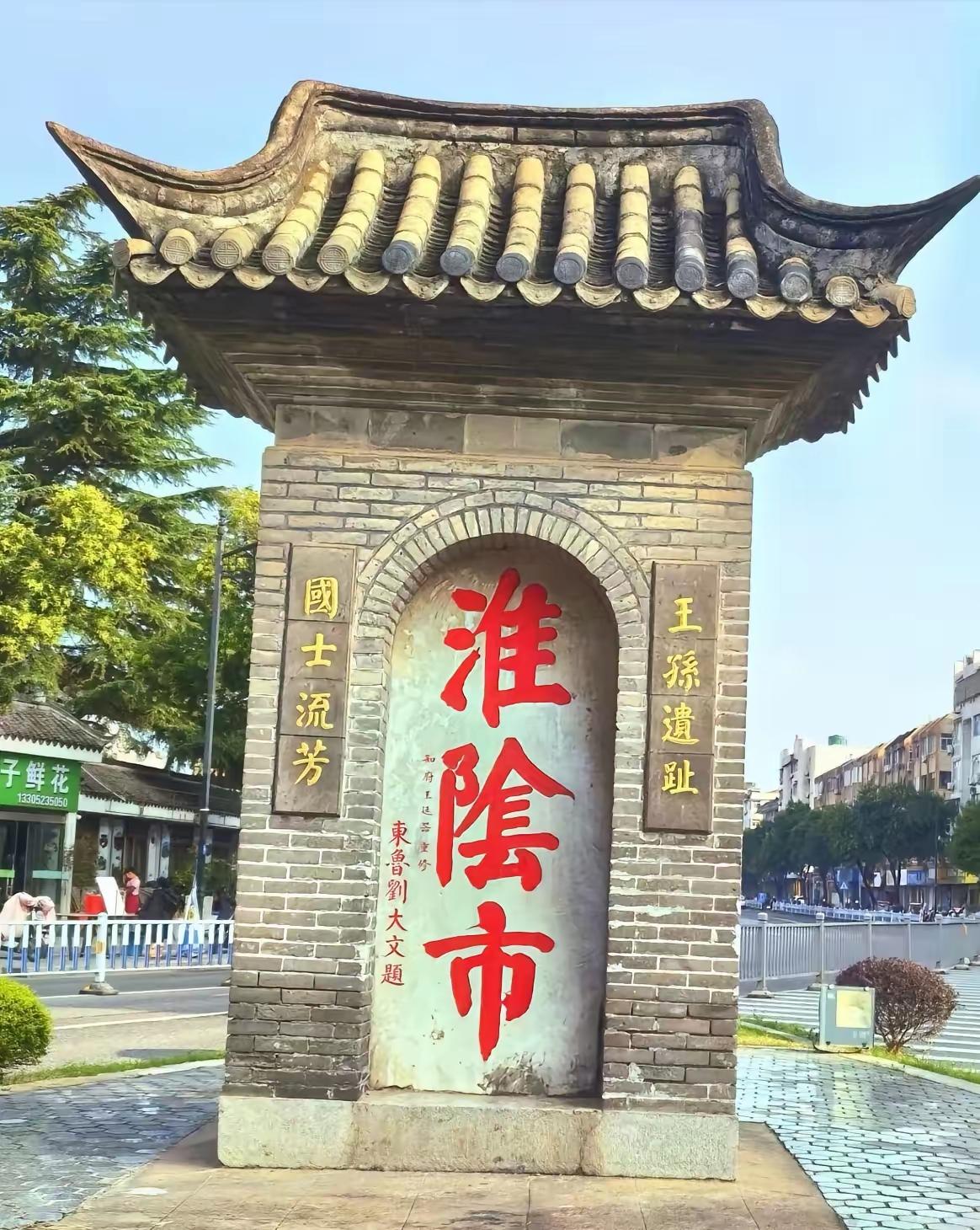 县，这个在中国存在上千年的基层行政单位，这些年为什么不受待见呢？
县改市，县改区