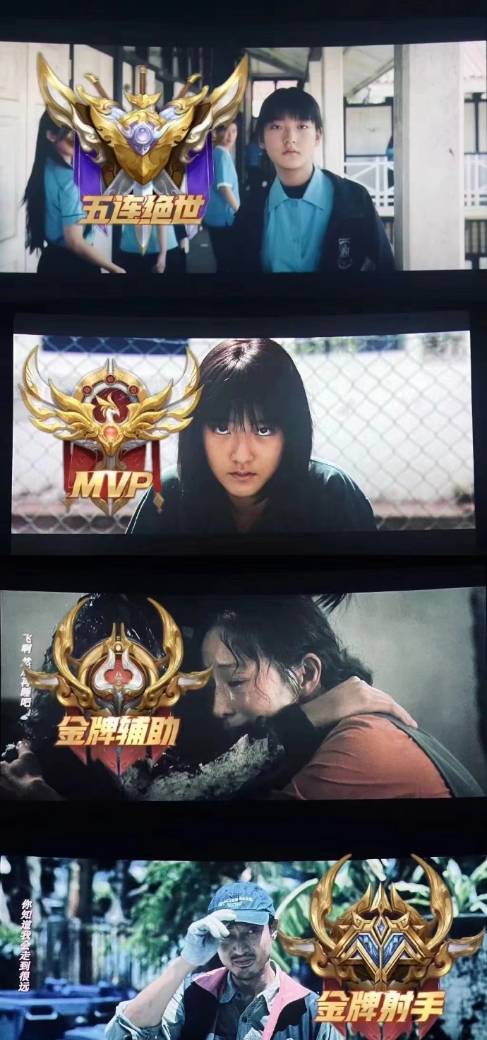 #张钧甯默杀完美辅助# 电影《默杀》剧情的节奏buff叠满了！原来真正的隐藏大b