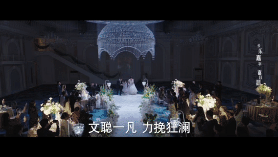 好运家大结局 幸福在此刻具像化 