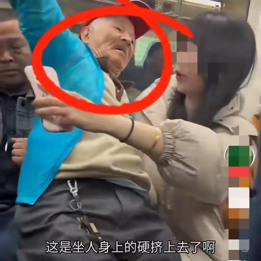 坏人老了人更坏，倚老卖老丑八怪！我有次在上海问路求一老者，他跟我指反，让我原路返