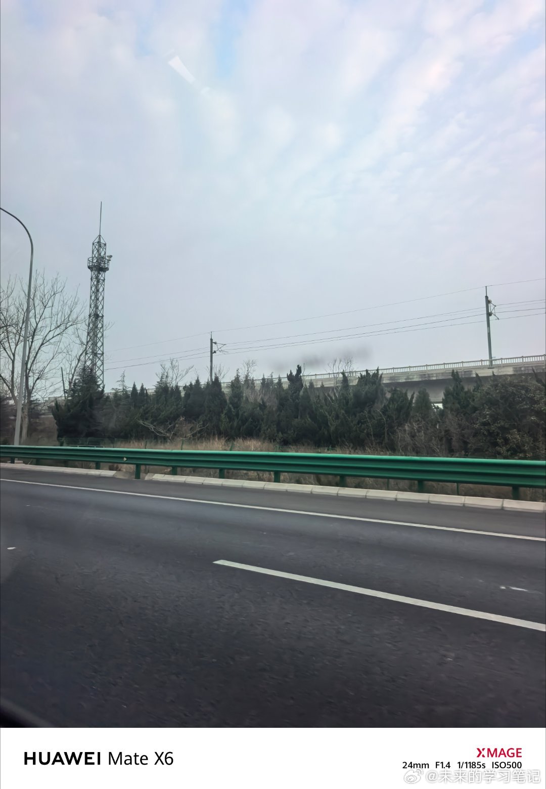 出发长沙，发布会见智慧出行体验