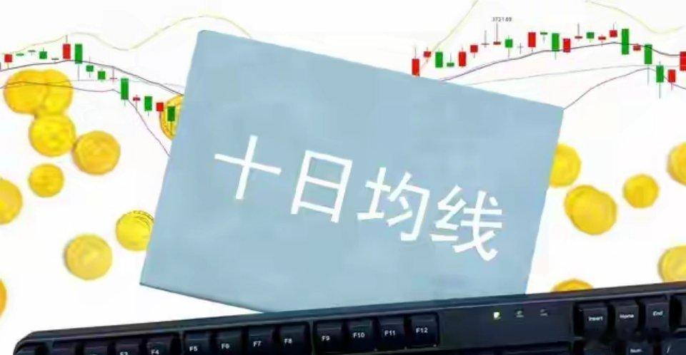 普涨！创业板大涨3%，光通信延续强势，芯片领涨，明天怎么走？大涨原因找到了，一声