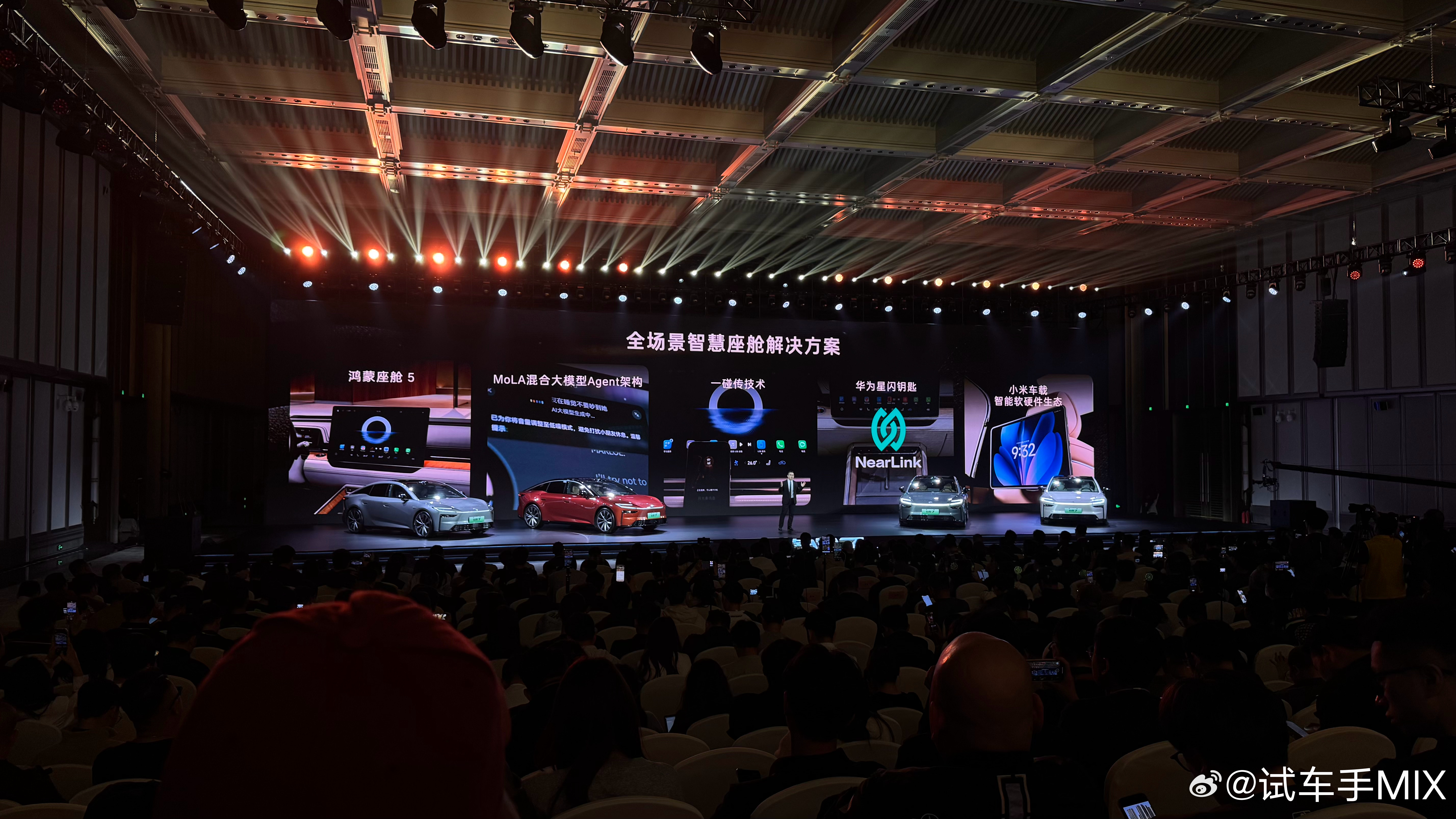 纯电600km起步，15.68万就能买到铂智7…鸿蒙座舱、华为电机、20寸轮毂、