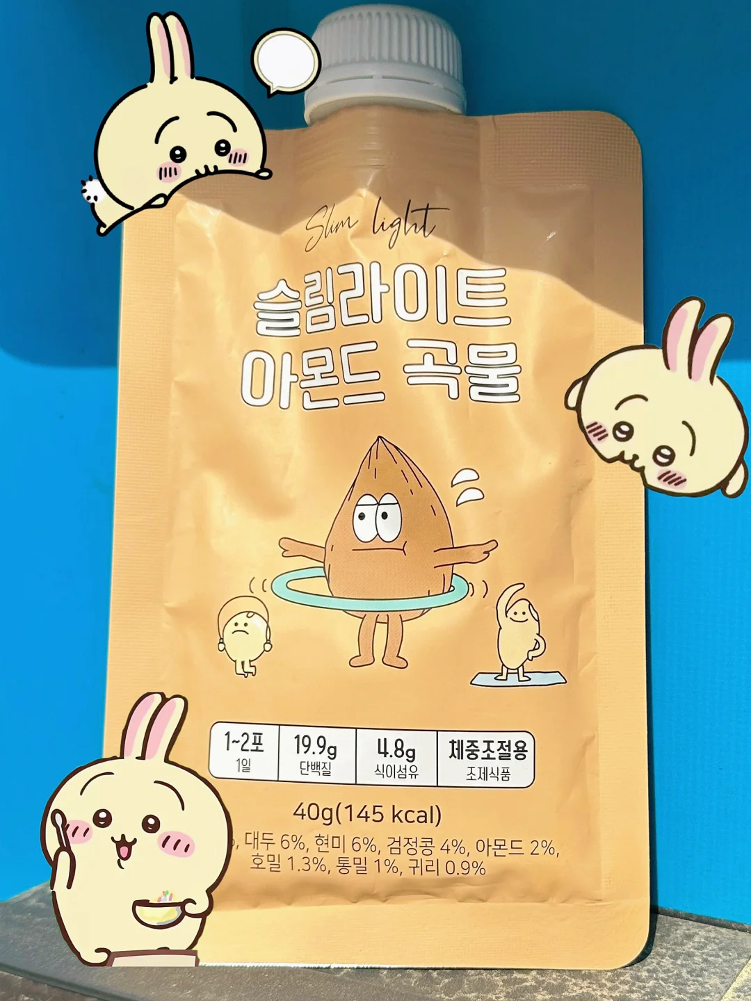口感与健康的双重惊喜‼️
