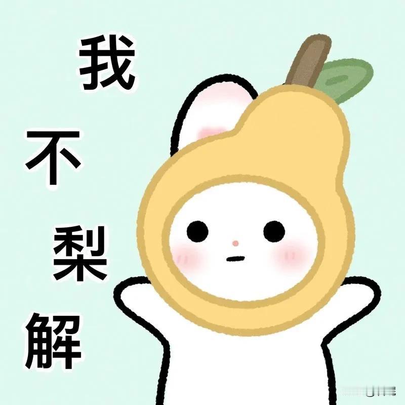 我一邻居很奇怪
你说她不爱孩子吧，很舍得为之花钱
辅导班一个接着一个报
名牌衣服