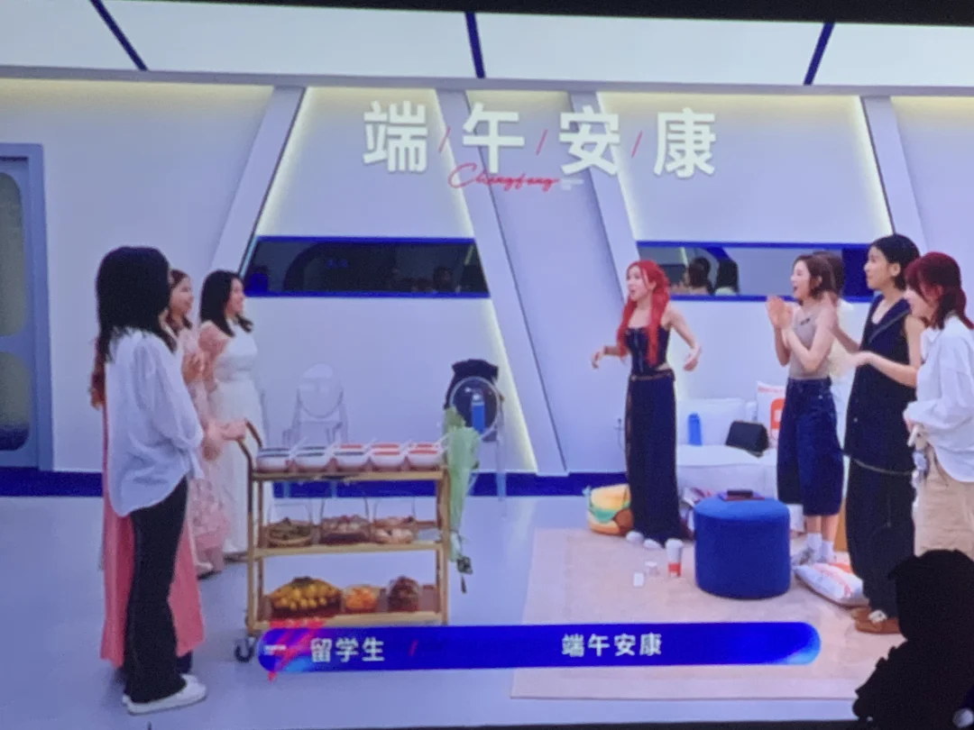 感动！庄法、曾沛慈一起过端午