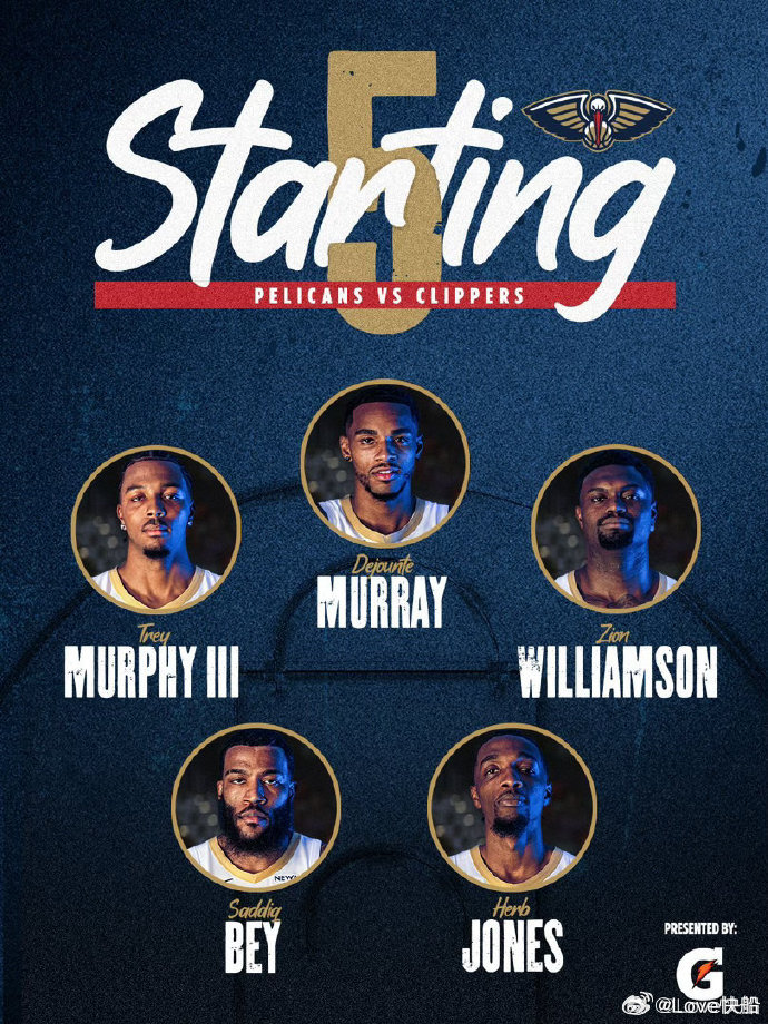 由于今年鹈鹕的选秀权在老鹰，所以他们没有任何意义去摆烂，所以这两场将近全员的鹈鹕