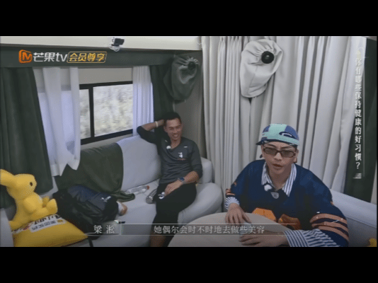 梁淞说何美延健康习惯不多再见爱人笑不活了！被问何美延的健康习惯，梁淞半天只挤出护