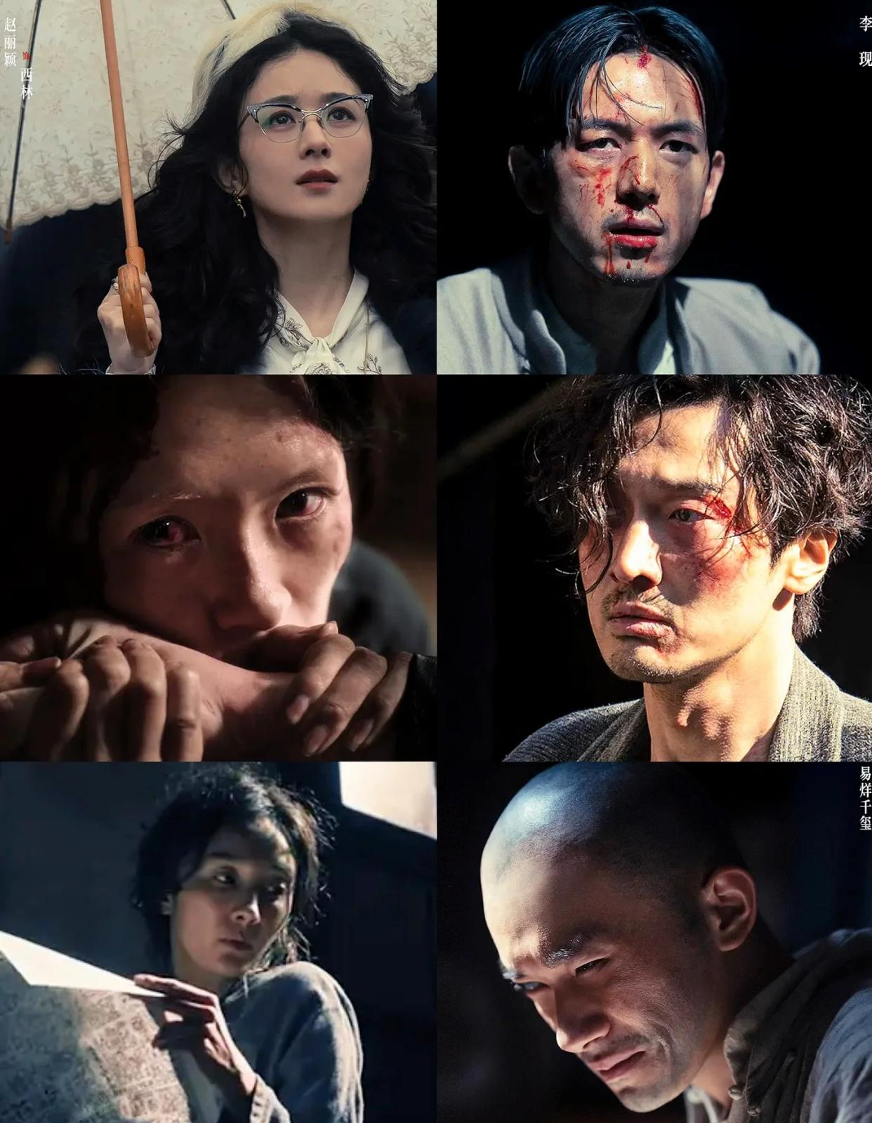 实话实说，
大晚上看见章子怡这么一双眼，
手里的手机都差点被我扔掉这也太直击人心