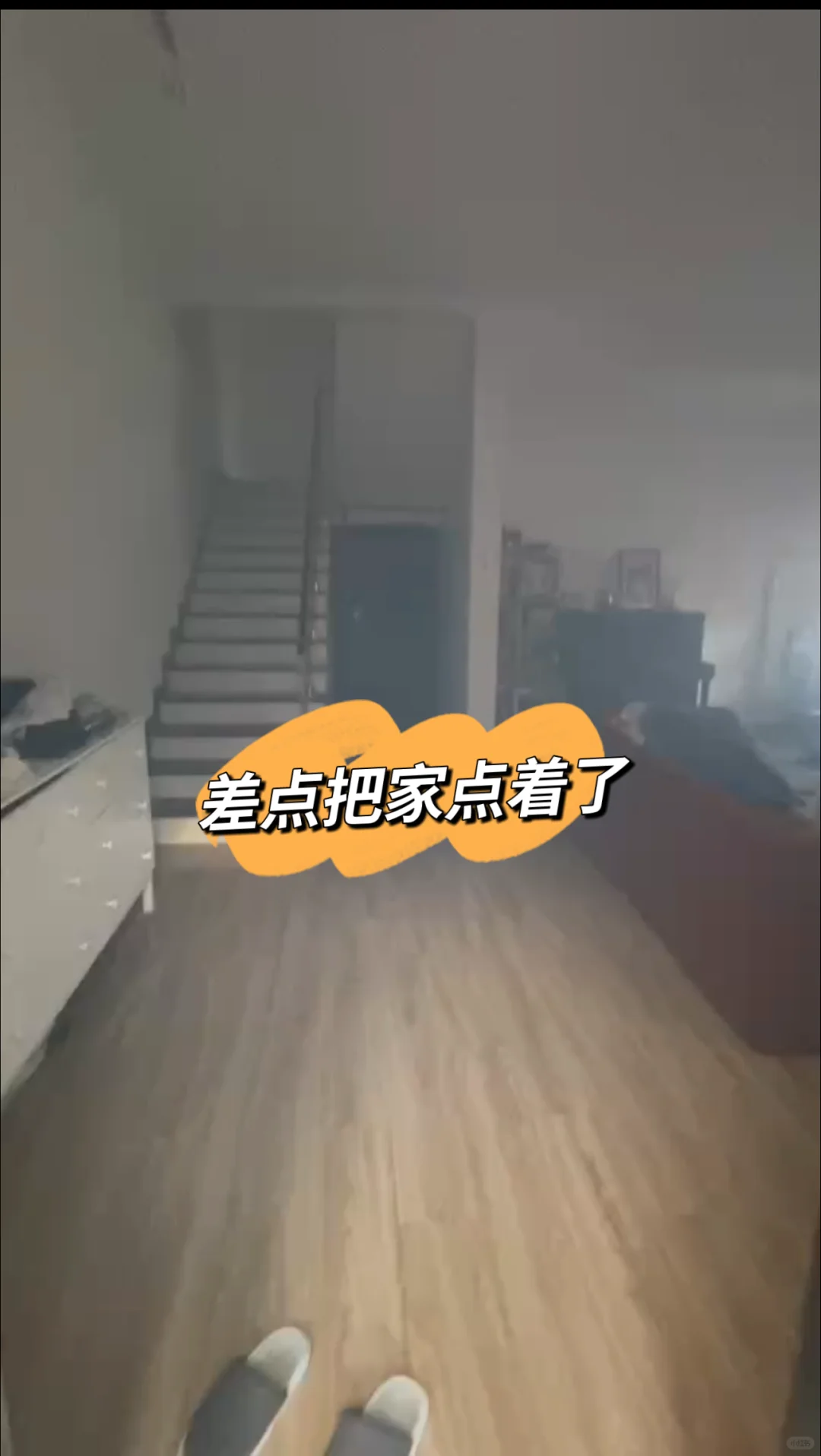 一小时后儿子电话问我是不是不想让他活了