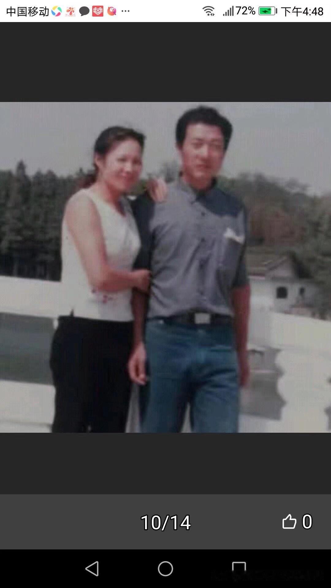和老婆恋爱时正值国人思想开放的八十年代，《知音》《家庭婚恋》等神刊把我们禁锢的思
