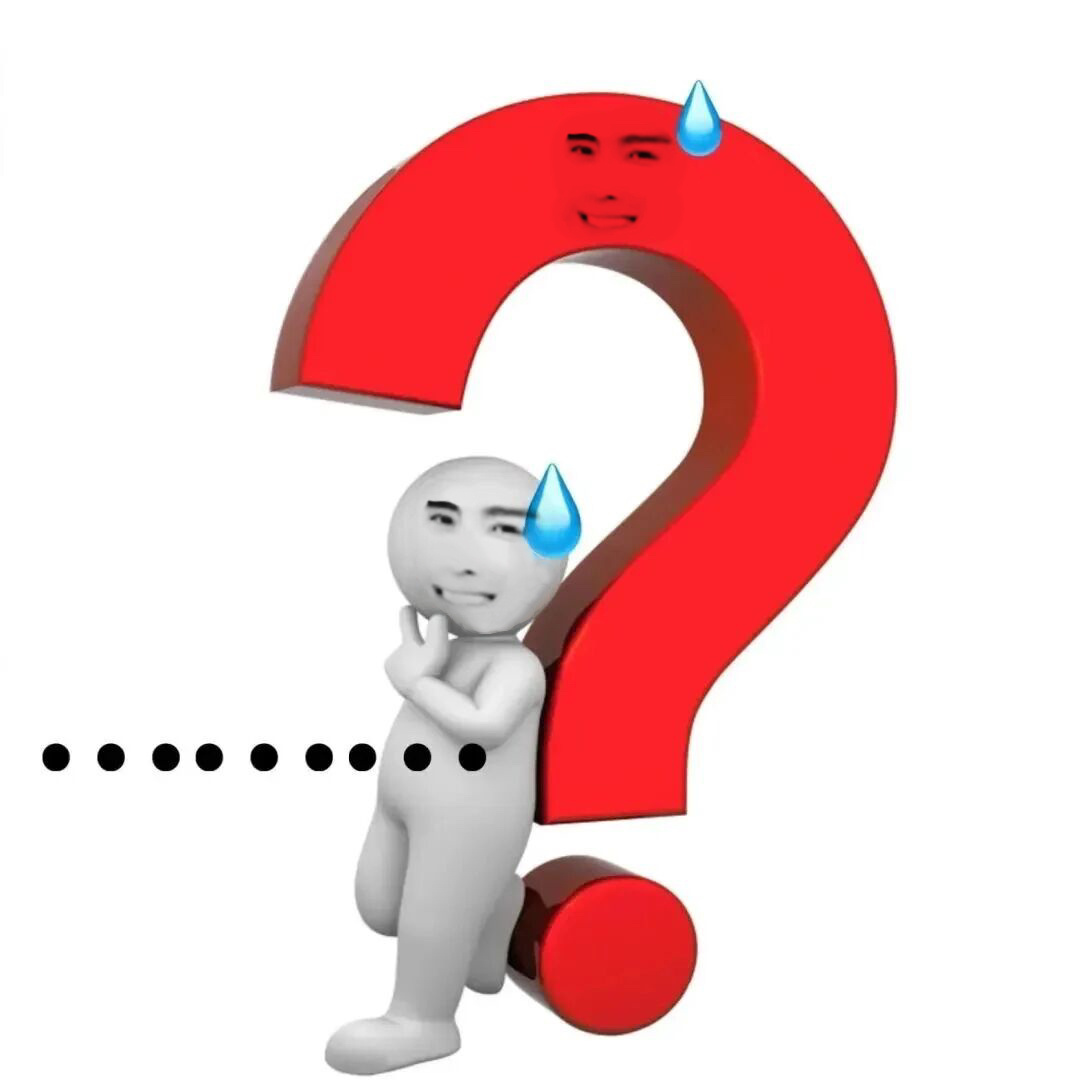 最适配这个表情包的一集 