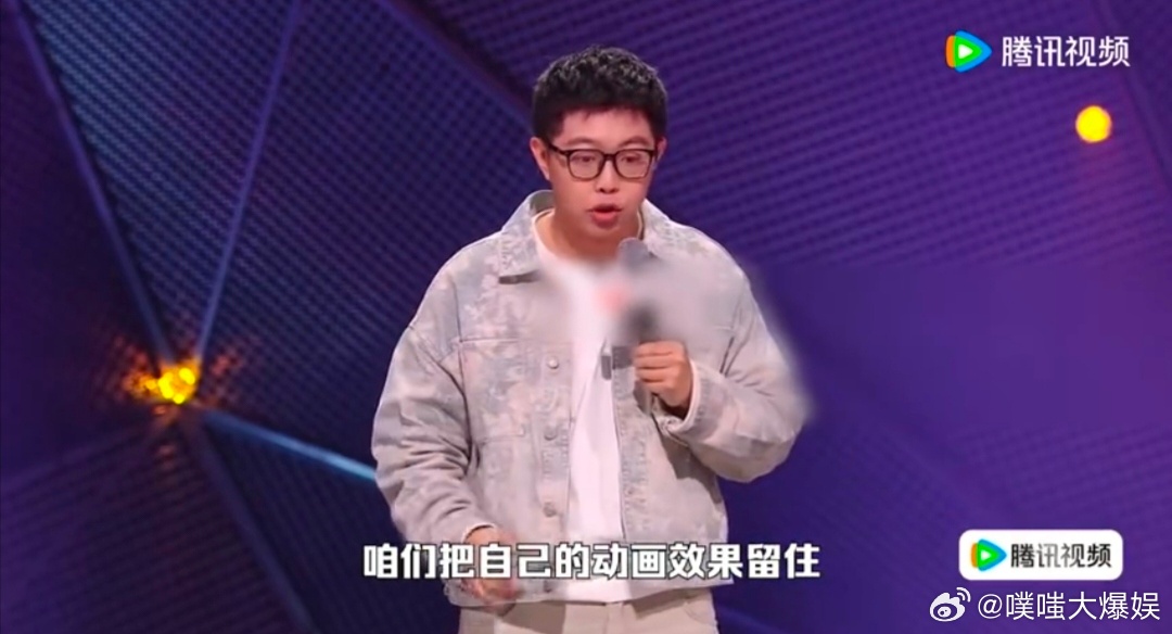 这个喷不了这是真上过班啊没上过几年班讲不出这个段子脱口秀和Ta的朋友们脱友3的这