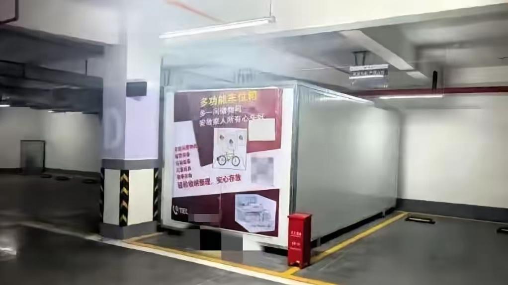 云南，一男子买了车位，但因为没买车子，车位一直闲置，他灵机一动，花6700元在车