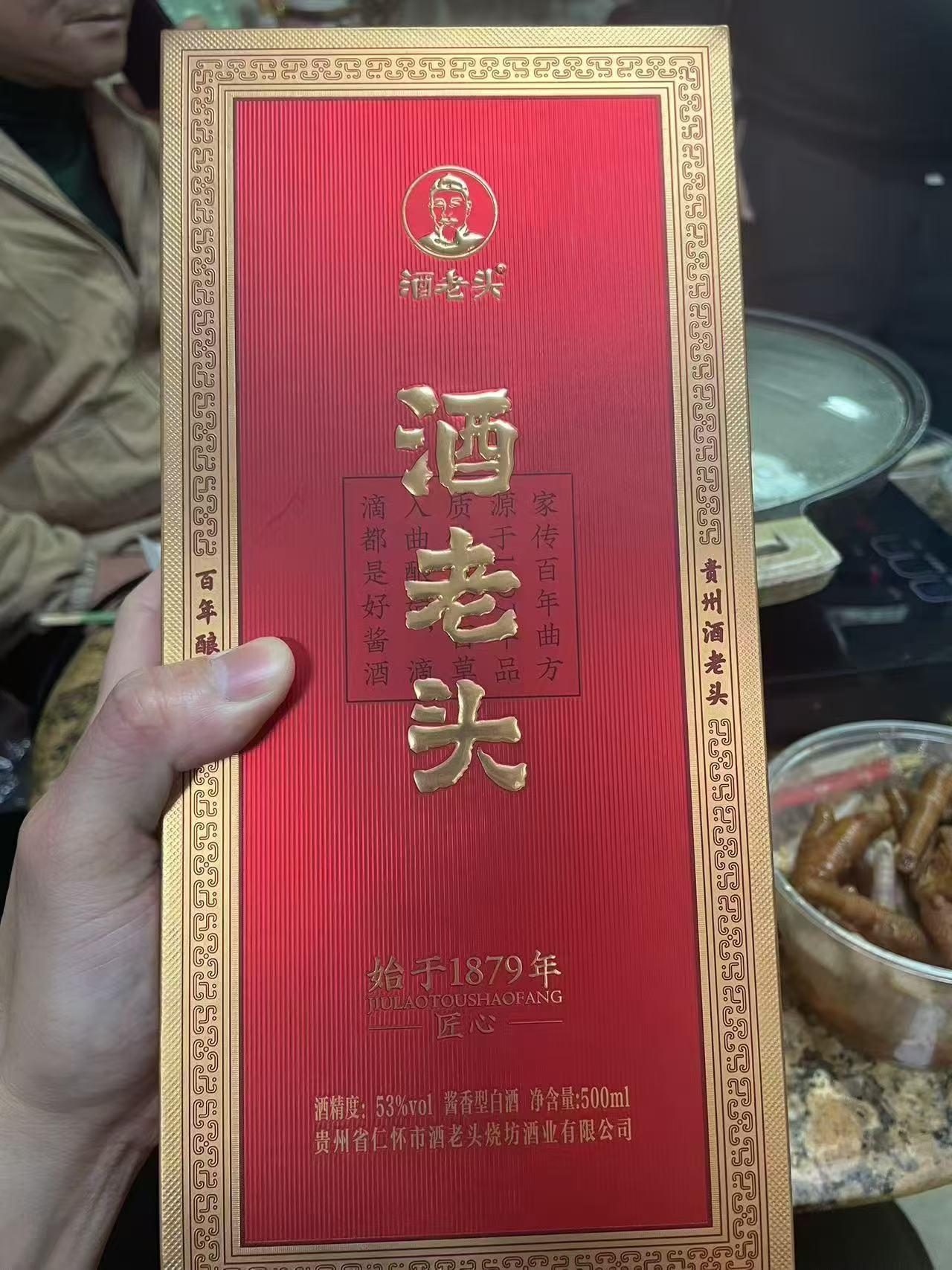 哪种酱香白酒比较好喝如果不看品牌我觉得酒老头匠心可以，酒体干净，带点茅香，并且3