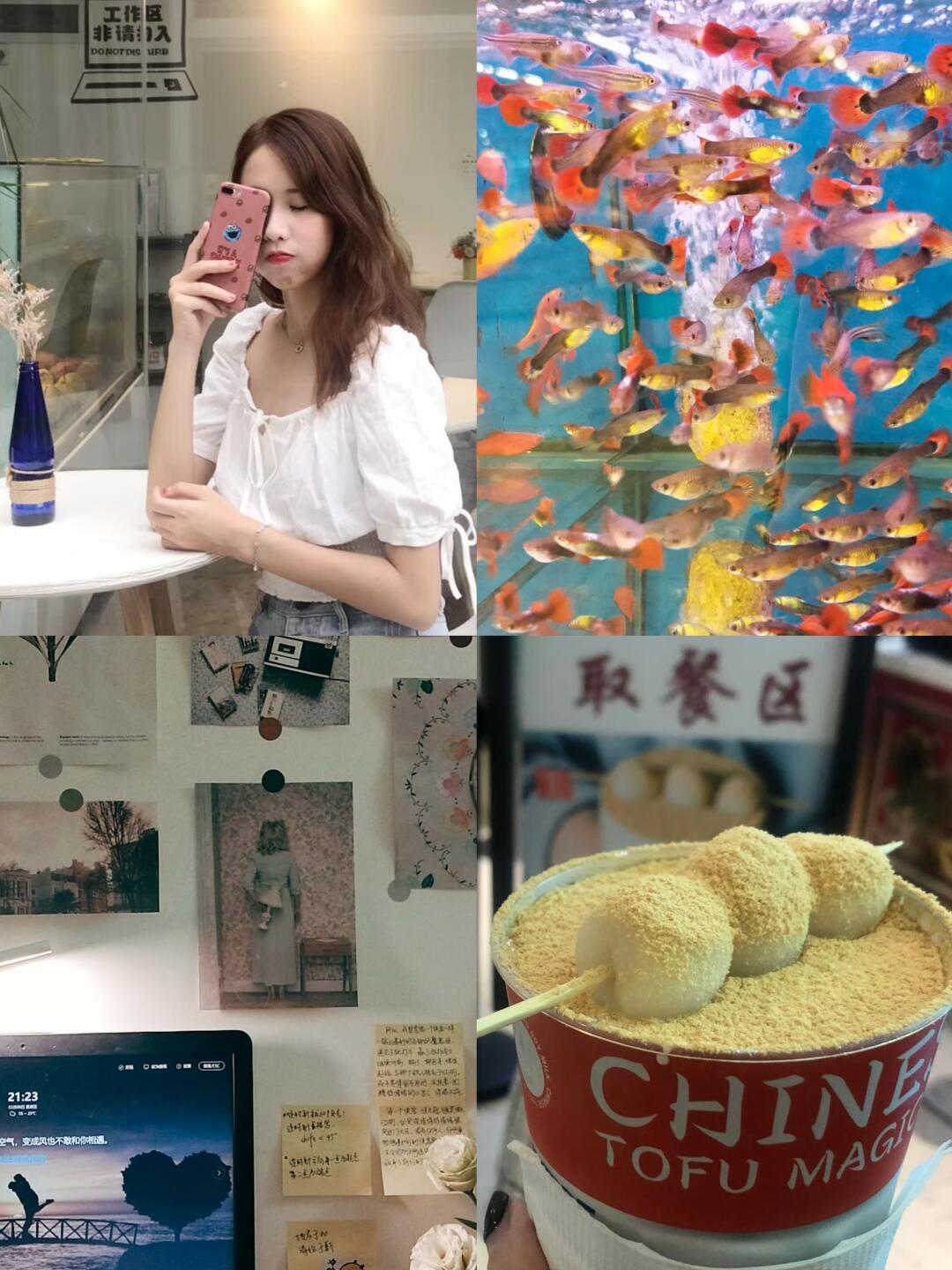 你比想象中的还要强大