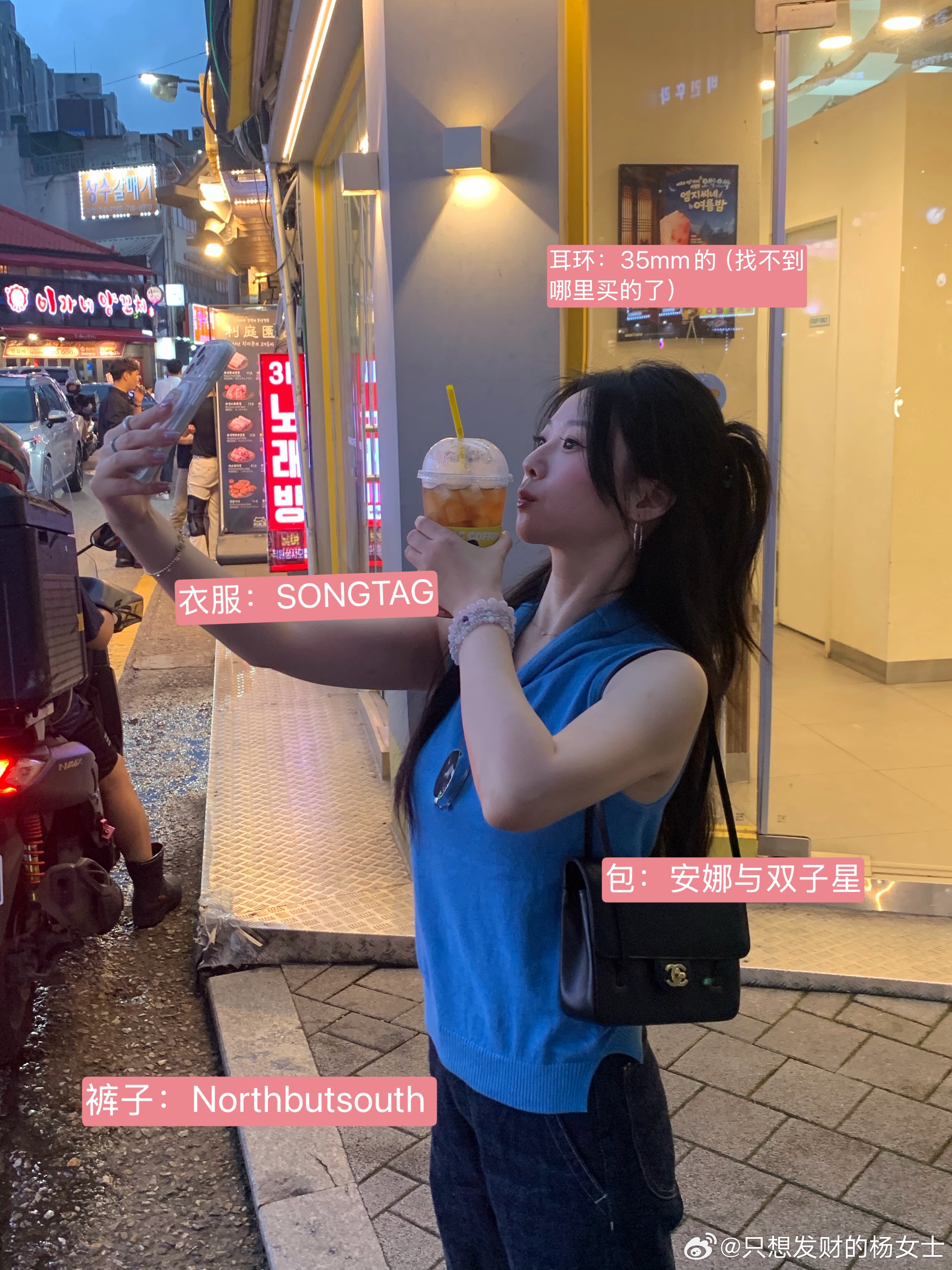 汇总。 