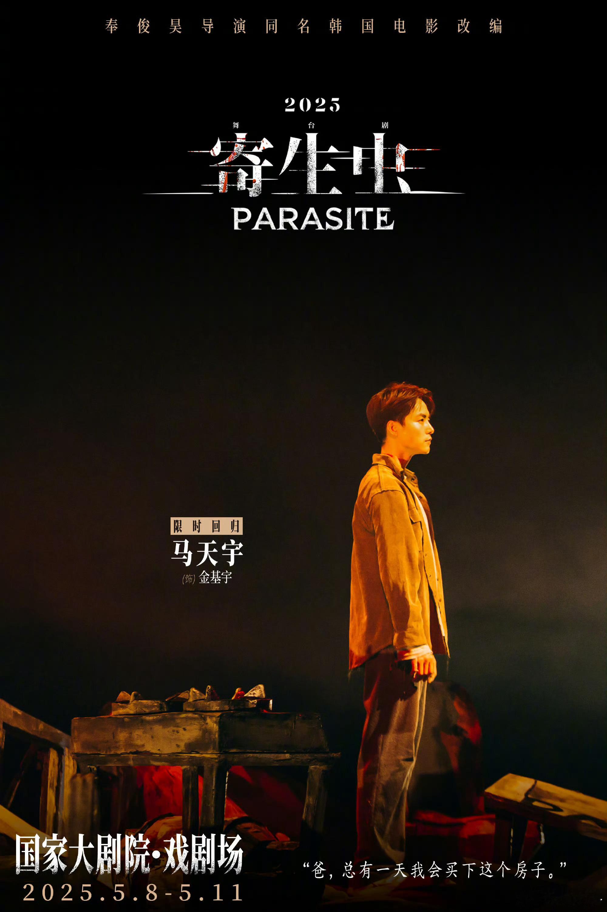 本周我完成了连续7天铁粉打卡，与的铁粉值额外增加1分！ ​​​