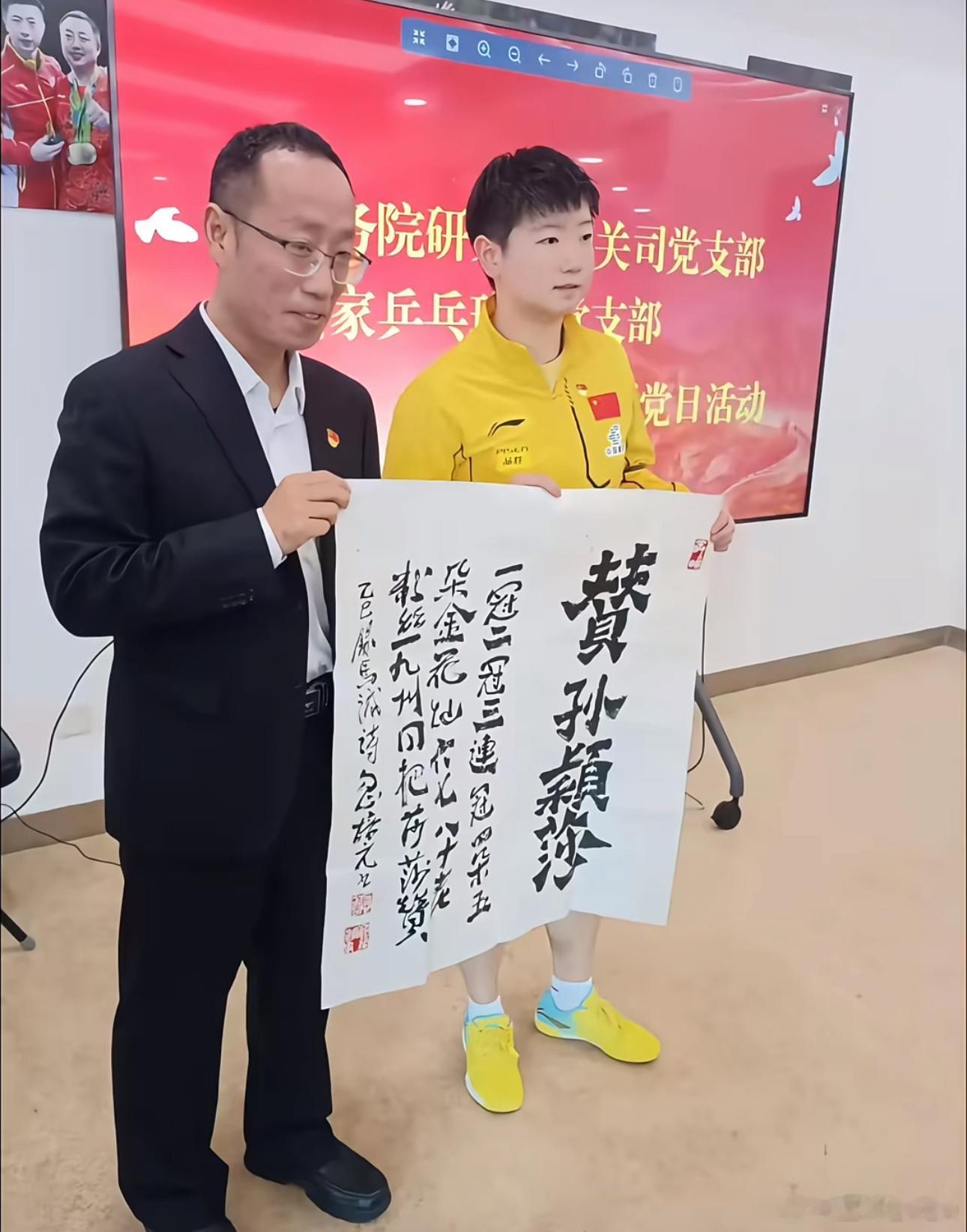 好棒[好喜欢] ​​​