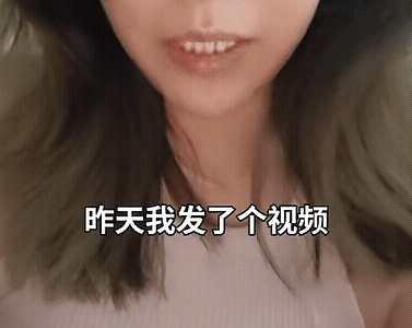 老师能不能做美甲？有一位年轻的女老师反映现在的学生们上课注意力不集中等等一些不好