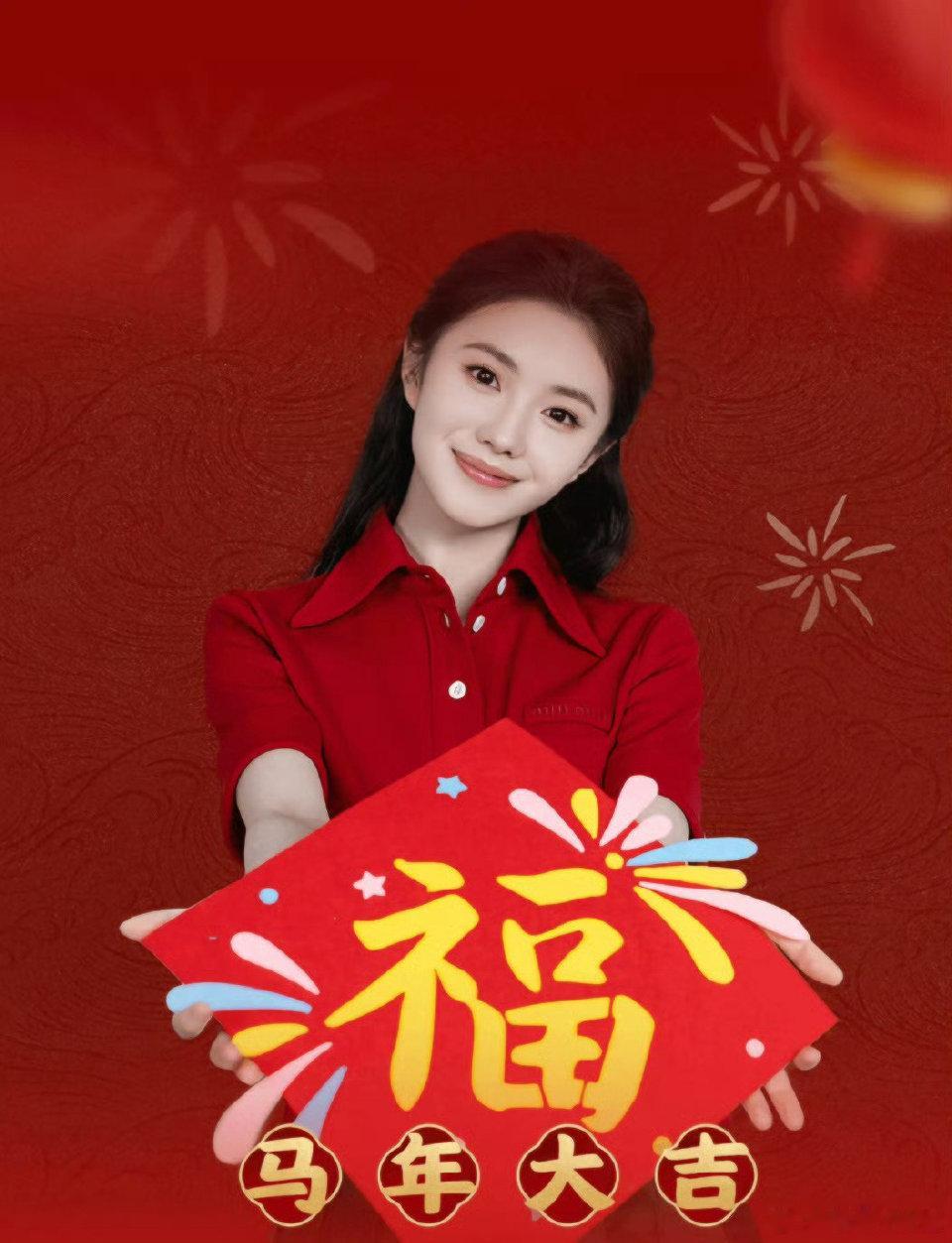 春晚的底气是豆包大模型从刘浩存《梦底》里的虚实梦境，到张杰《驭风歌》中的辽阔草原