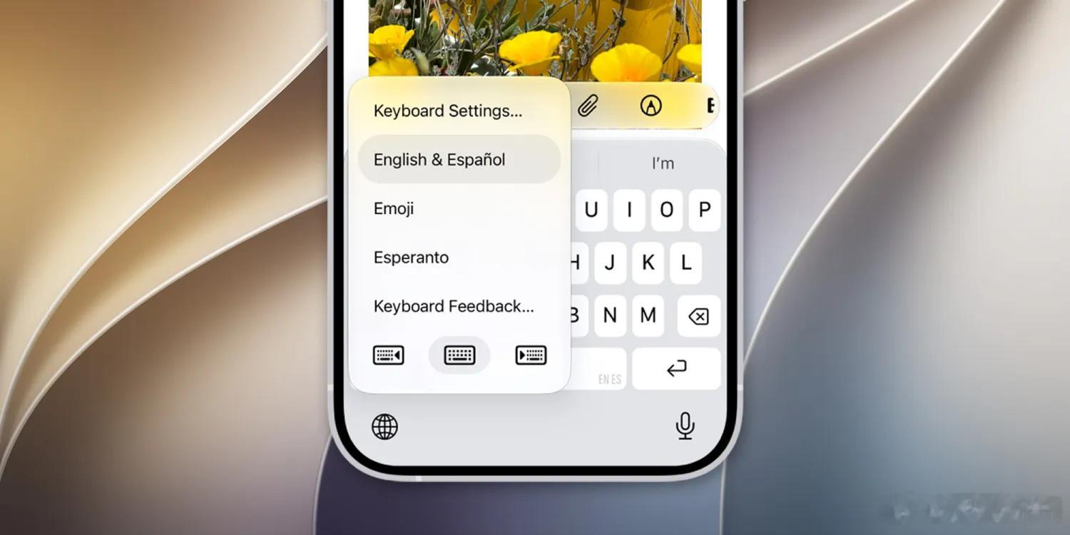 Apple于今日更新iOS与iPadOS 27功能支持页面，确认词典同义词库、S