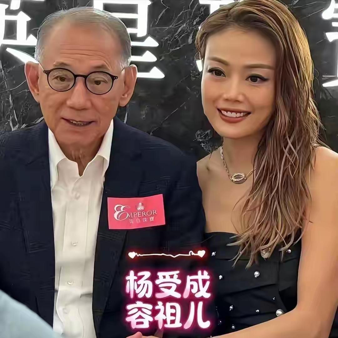 杨受成和容祖儿这对“父女”情，真是娱乐圈一段传奇。1999年，容祖儿被前公司以“