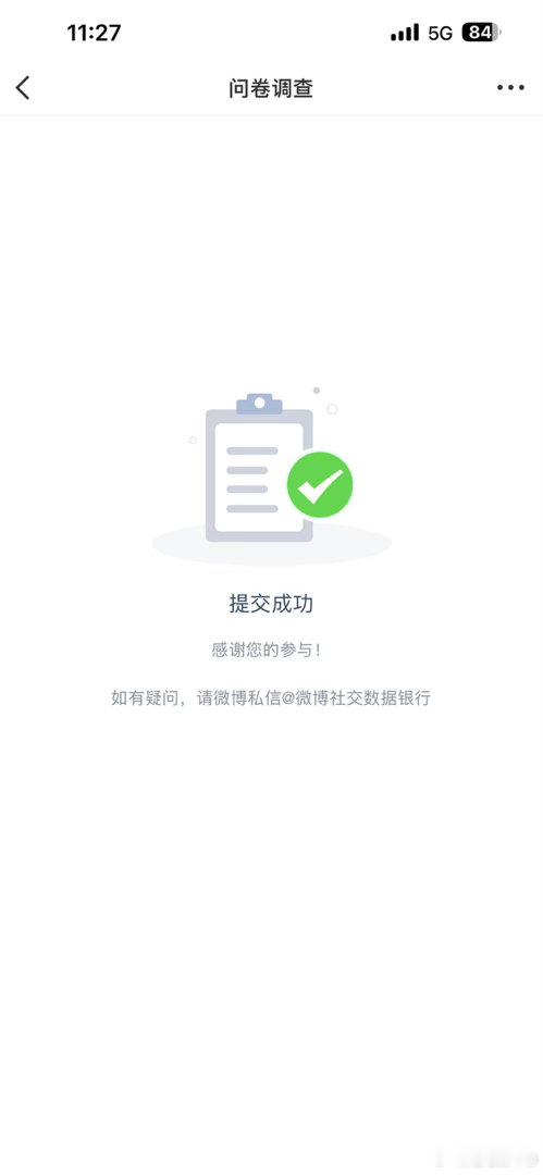 你觉得奶茶咖啡变贵了吗 最近点外卖，发现一个很扎心的变化：以前随便点一杯饮料，红