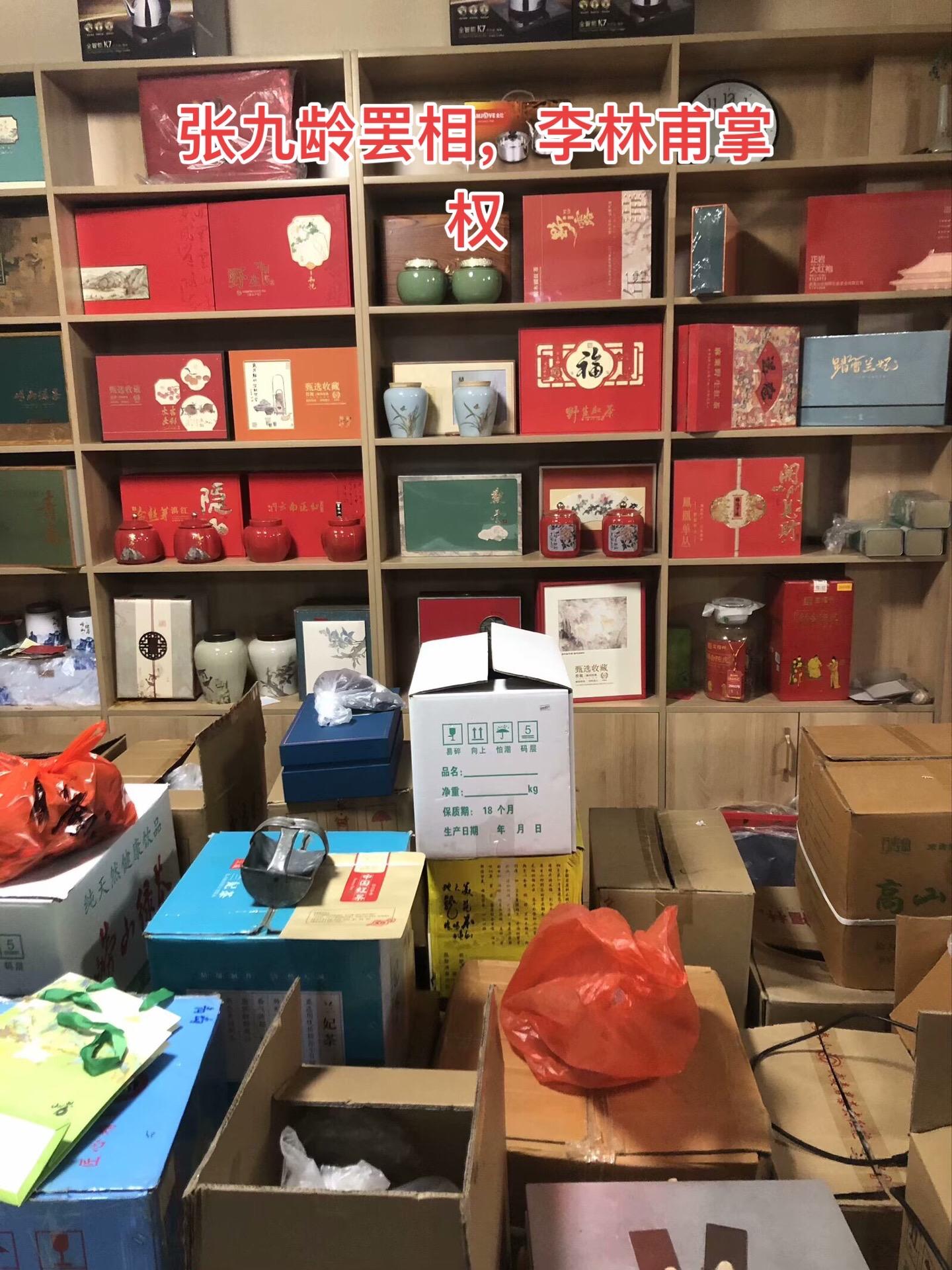 开元二十三年正月，幽州长史张守珪在边境打败契丹人，并将其国王屈利和大将...