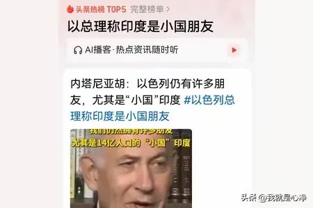 国家的尊严从来不是自己吹出来的，而是在战场上打出来的。
不论是军事战场还是经济战