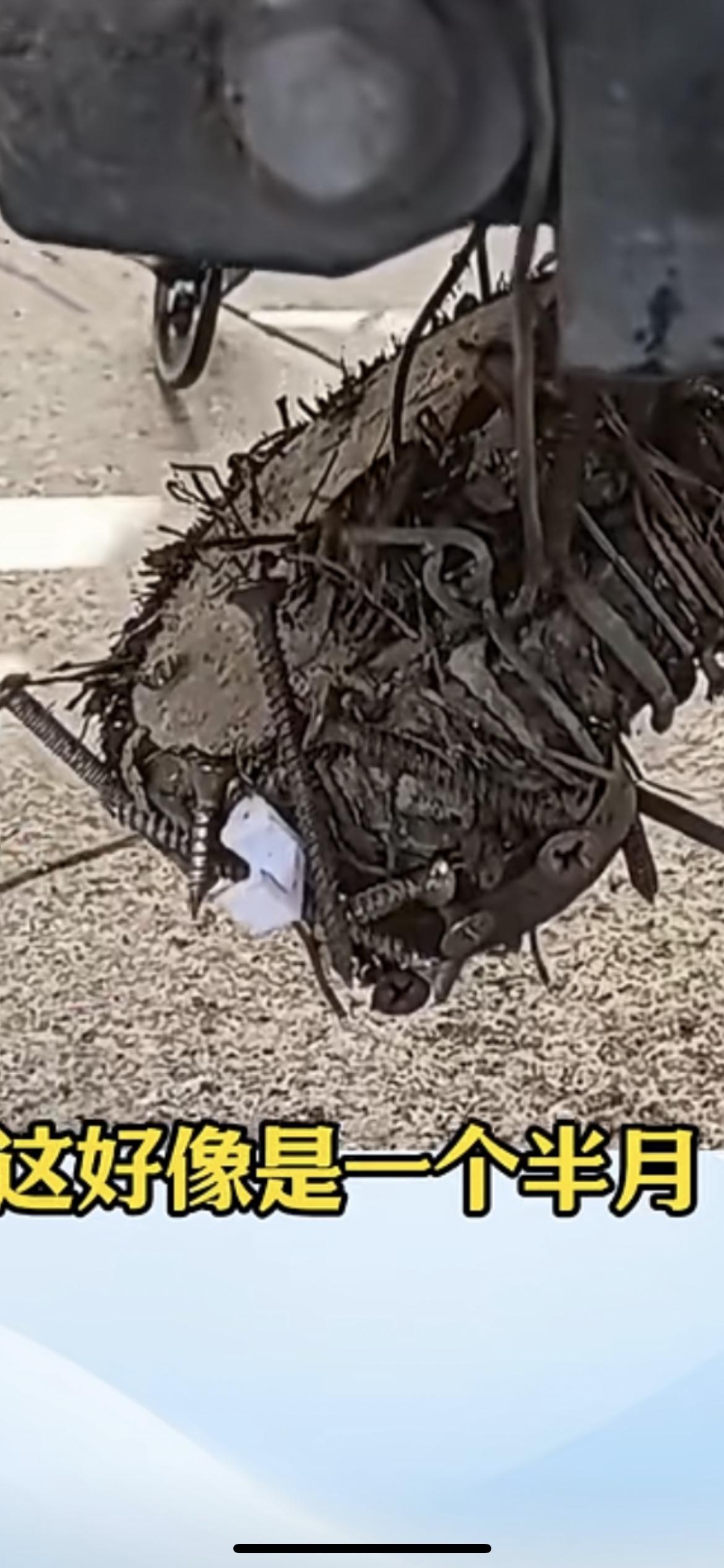 12月17日安徽，三轮车胎频繁被钉扎，车主放大招：在胎前绑了块吸铁石，“一个半月