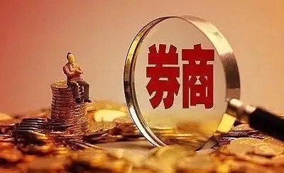 证券大跌不用慌！周四3个点回调只是洗盘，两条主线盯紧低吸机会家人们，周四证券板块