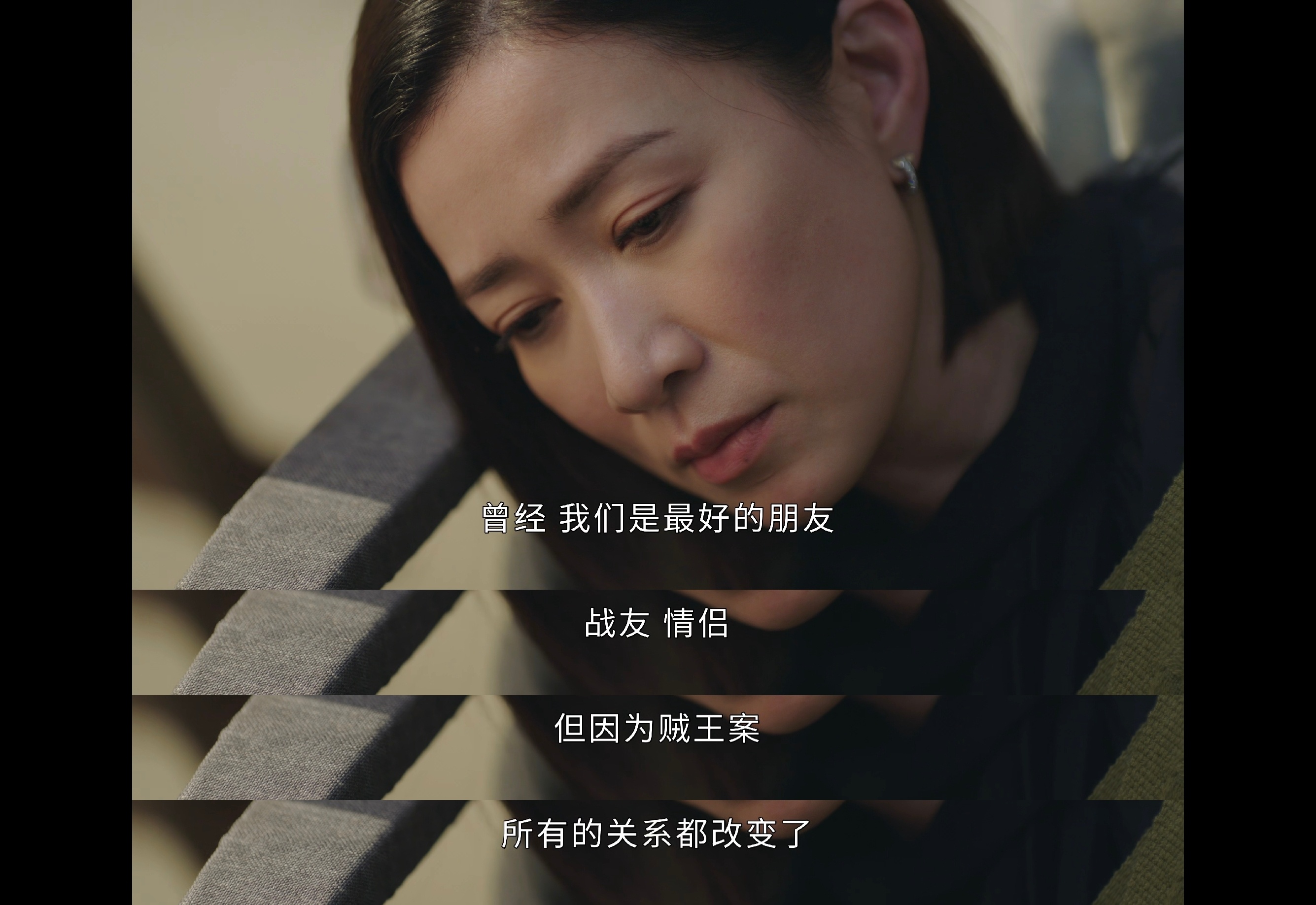 关于心结很喜欢的两段词。文慧心和陈子杰的关系几乎可以用所有名词概括，两个人嘴里嚷