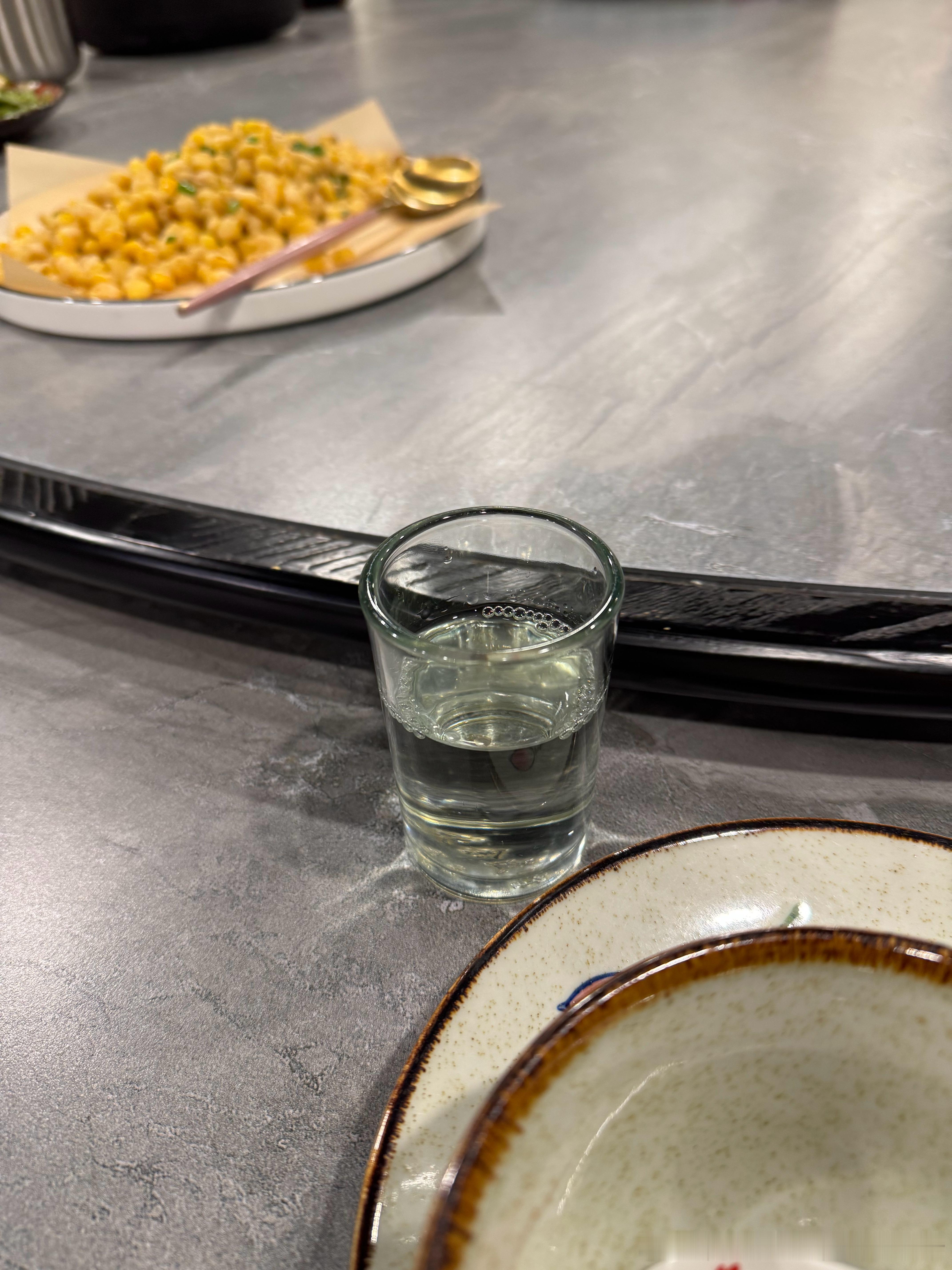 白酒整起  ​​​