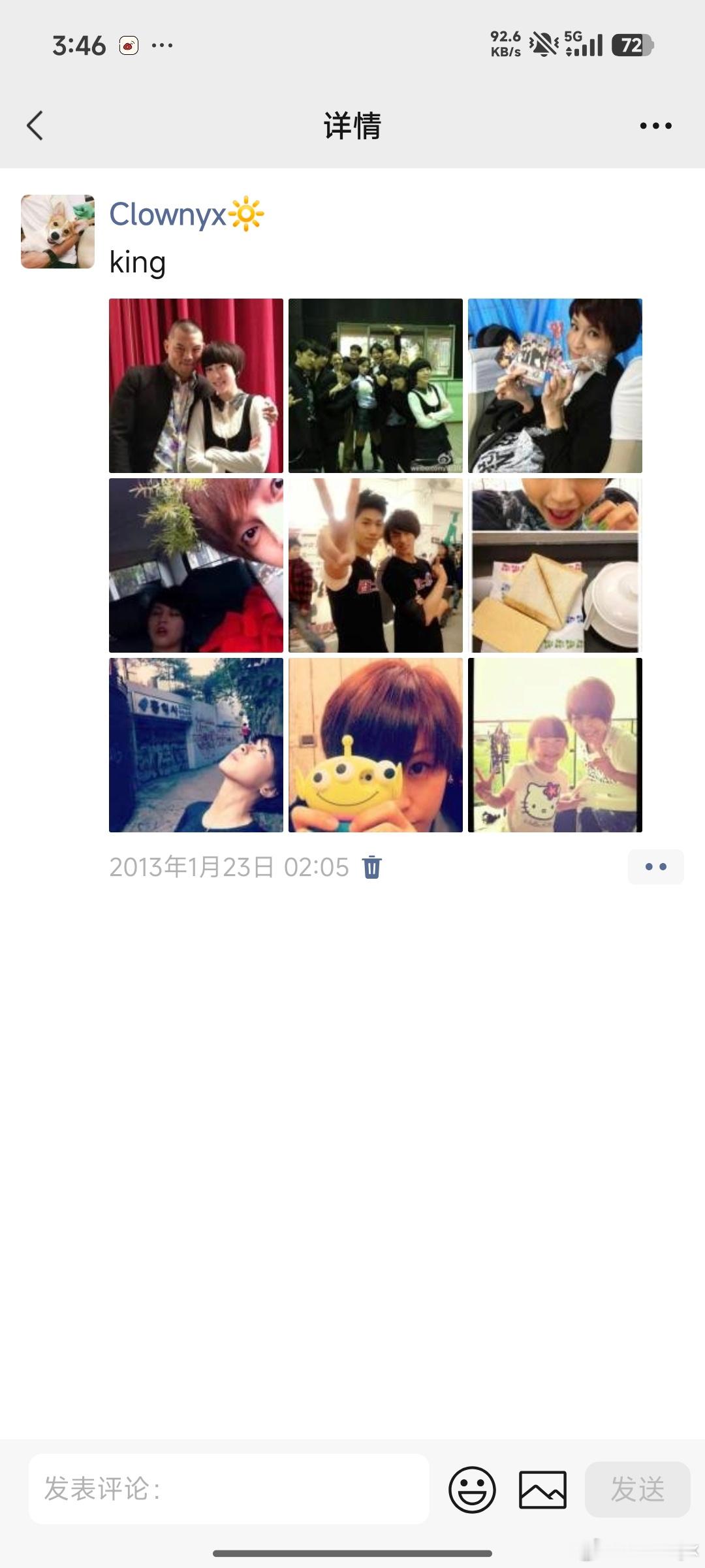 曾沛慈 黄灿灿曾沛慈老粉表示都关注点作品不好么？争来争去的，太败路人缘了 