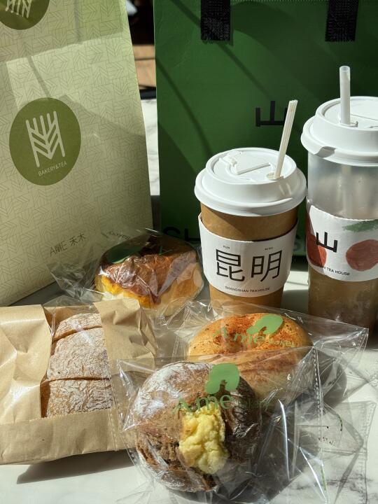 离开昆明前一定要打包带走的…（后悔没多买😭