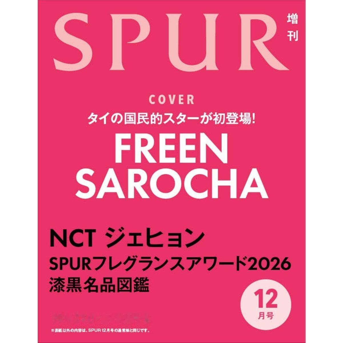 FreenBecky freenbecky Freen Sarocha 将荣幸登