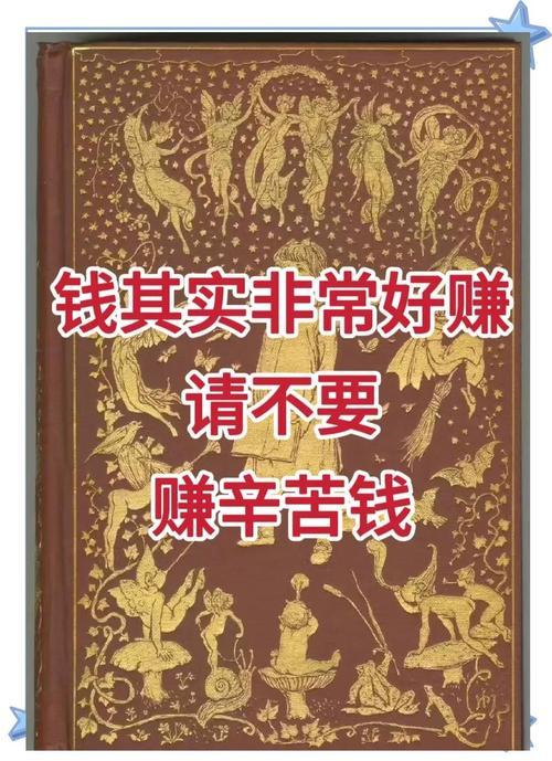 2025年12月26日，相关报告显示超1962万年轻人在闲鱼靠技能服务“搞钱”，