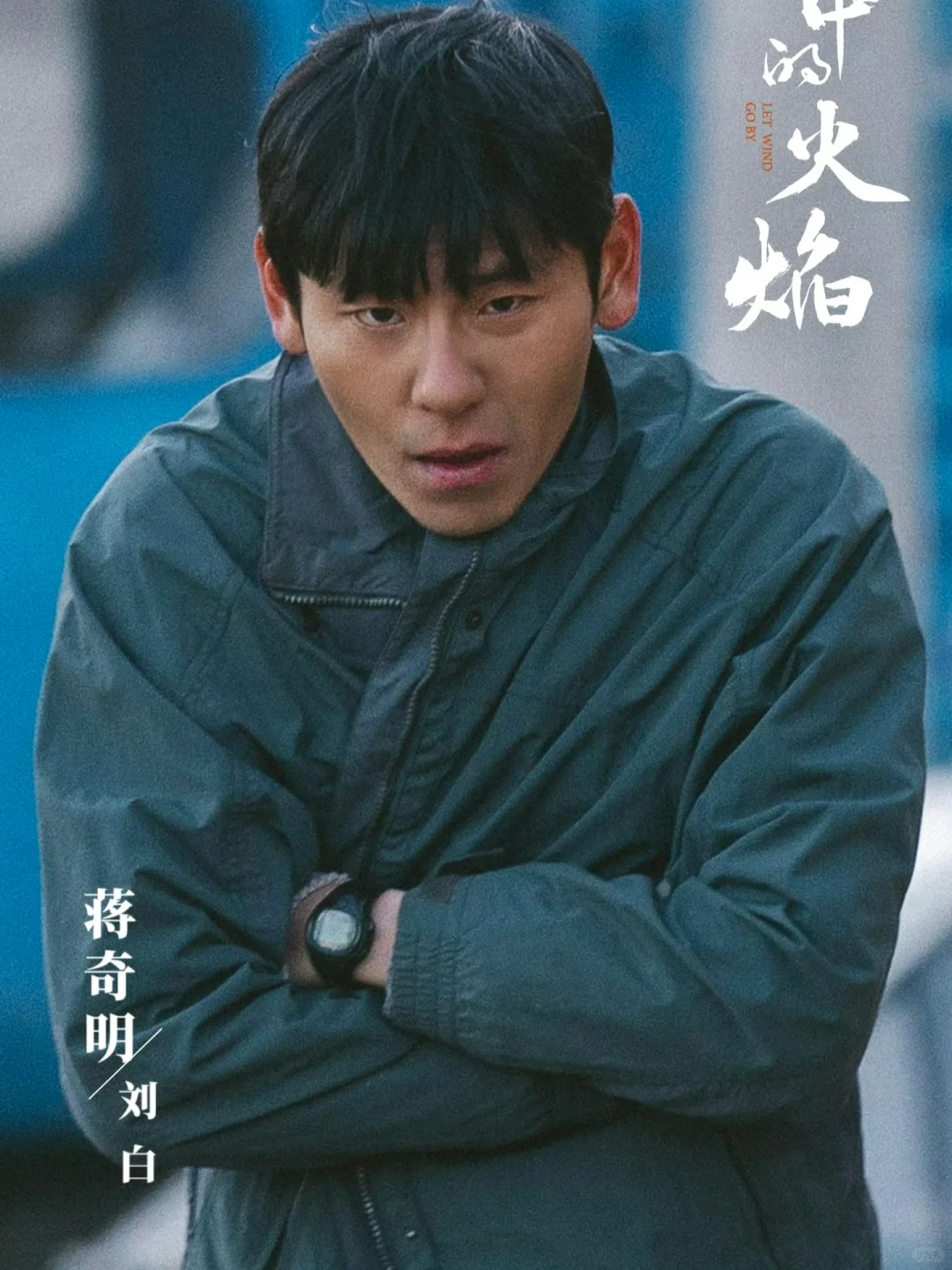 妈呀‼️鲨疯了‼️悬疑剧又刑了‼️